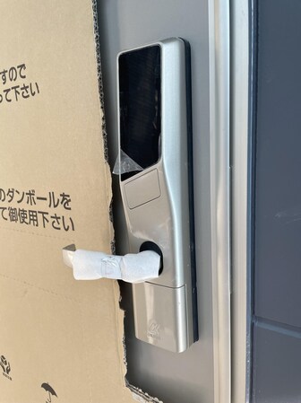 MELDIA町田IIの物件内観写真